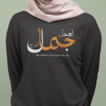 Jamali Sweatshirt - Image 4