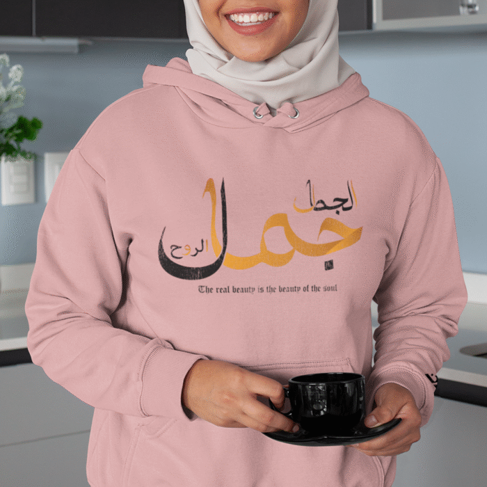 Jamali Hoodie - Image 6