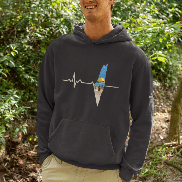 Palestine Beat Hoodie - Image 8