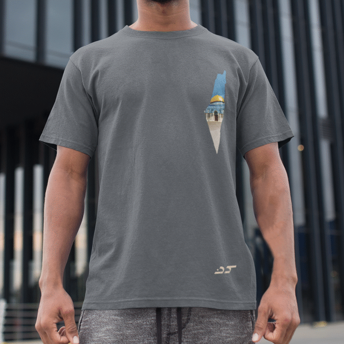 Palestine Beat T Shirt - Image 5