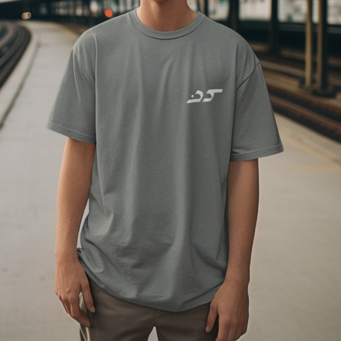 Slay Your Nafs T Shirt - Image 5