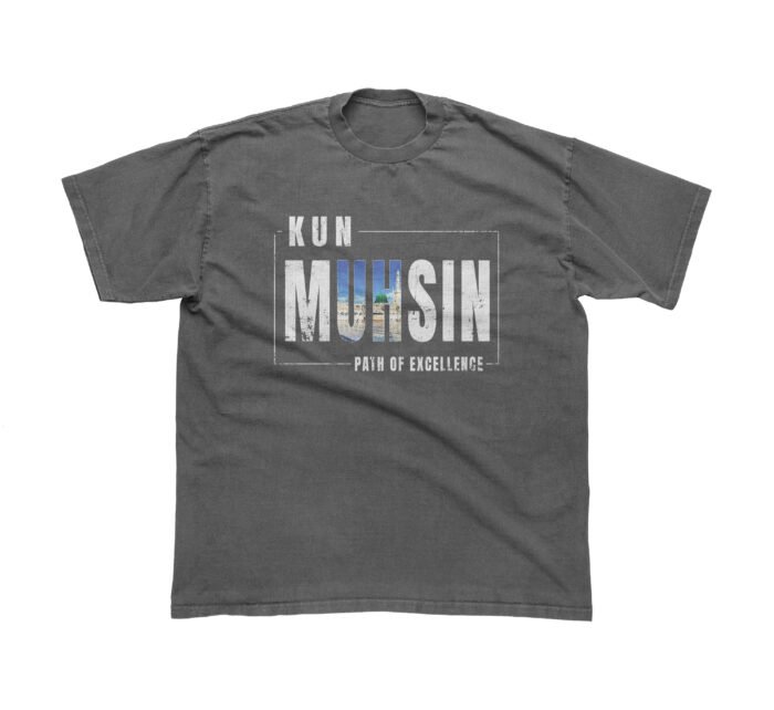 KM Madina Tee - Image 6