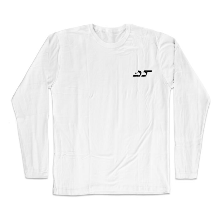 Sworded No Pain No غ Long Sleeve - Image 1