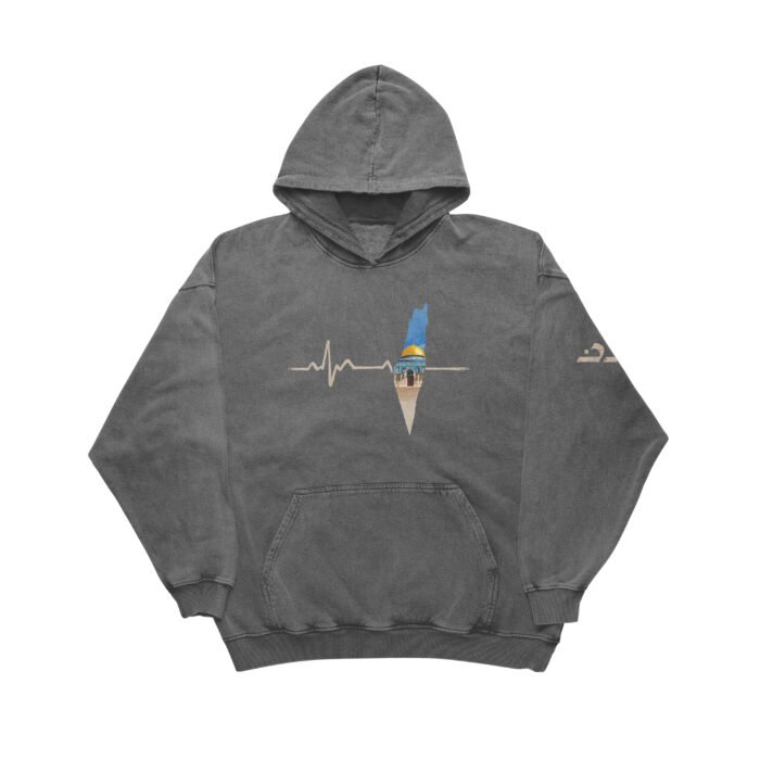 Palestine Beat Hoodie - Image 1