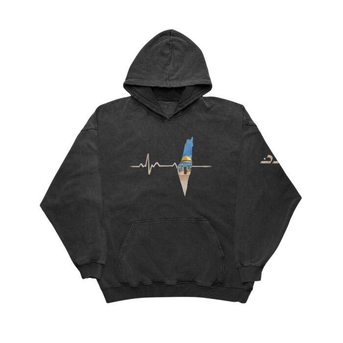 Palestine Beat Hoodie - Image 10
