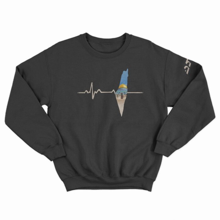 Palestine Beat Sweatshirt - Image 6