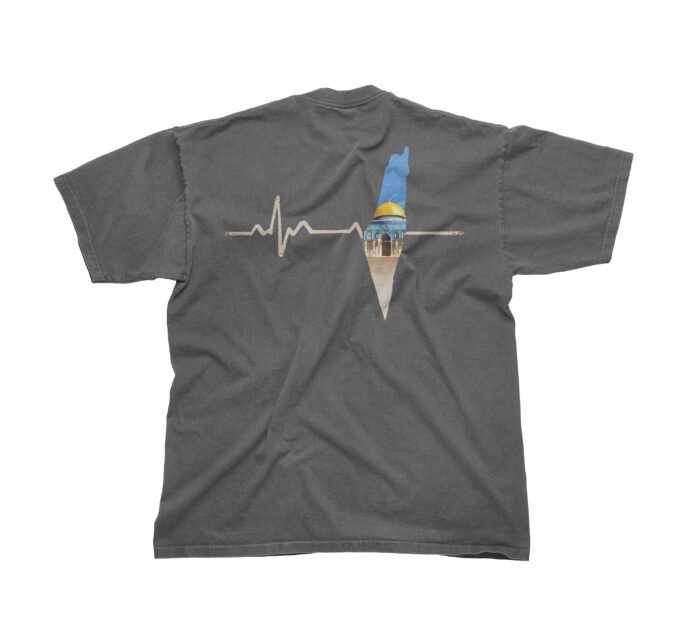 Palestine Beat T Shirt - Image 6