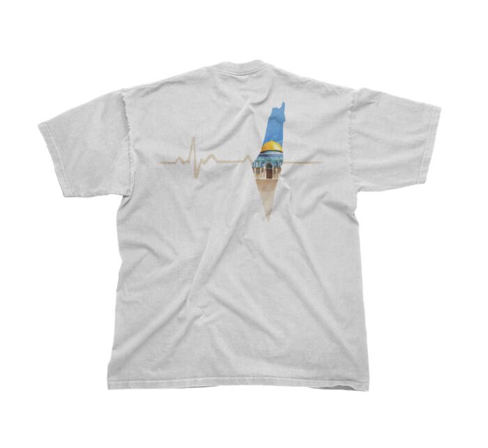 Palestine Beat T Shirt - Image 9