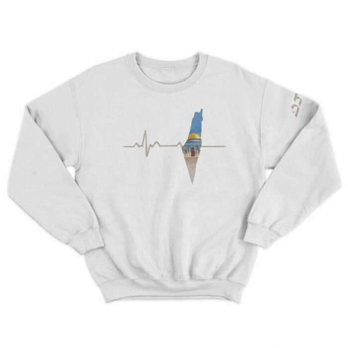 Palestine Beat Sweatshirt - Image 1
