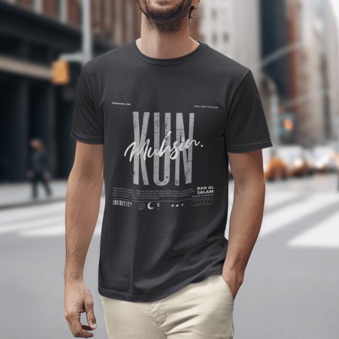KUN Classic TEE - Image 8
