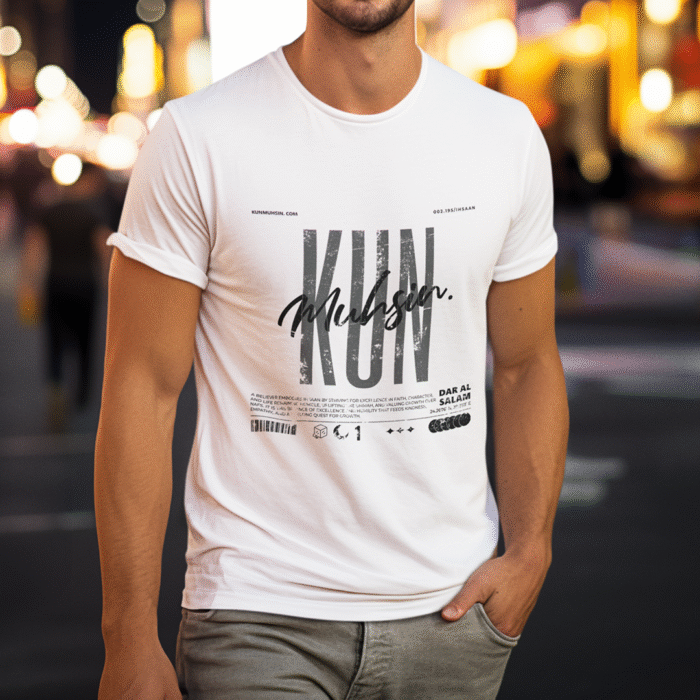 KUN Classic TEE - Image 2