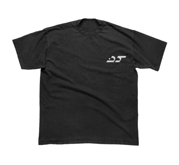 Slay Your Nafs T Shirt - Image 3