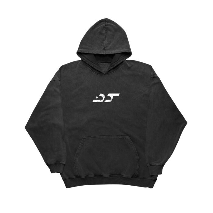 Slay Your Nafs Hoodie - Image 3
