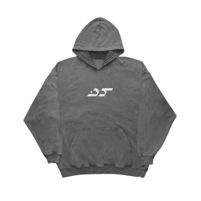 Slay Your Nafs Hoodie - Image 7