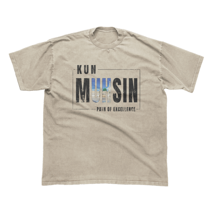 KM Madina Tee - Image 1