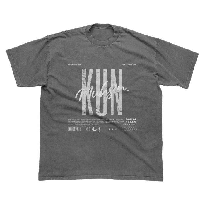 KUN Classic TEE - Image 1